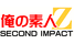 ORECS logo