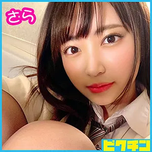 PCHN-105 이마이 에미 에미(픽틴 – PCHN-105) AV 커버